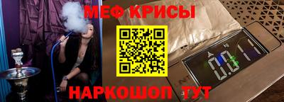кокаин перу Среднеуральск