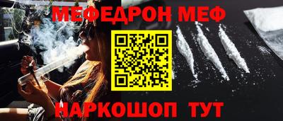 ECSTASY Старая Купавна