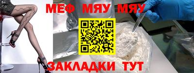 кокаин перу Среднеуральск