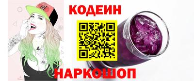 ECSTASY Старая Купавна