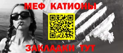 кокаин перу Среднеуральск