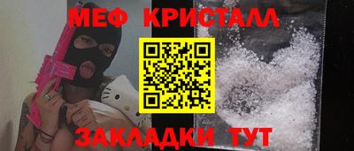 ECSTASY Старая Купавна
