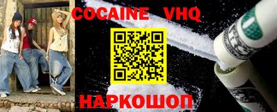 ECSTASY Старая Купавна