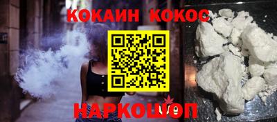 ECSTASY Старая Купавна