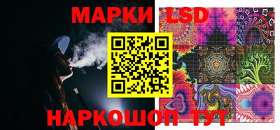 ECSTASY Старая Купавна