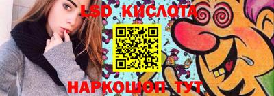 ECSTASY Старая Купавна