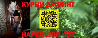 кокаин перу Среднеуральск