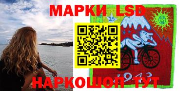 меф VHQ Ставрополь