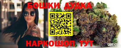 кокаин перу Среднеуральск
