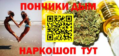 кокаин перу Среднеуральск