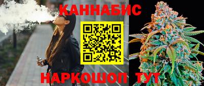 кокаин перу Среднеуральск
