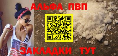 ECSTASY Старая Купавна