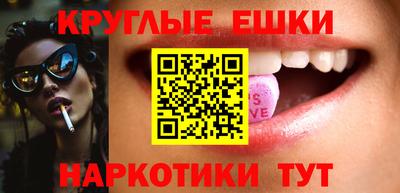 ECSTASY Старая Купавна