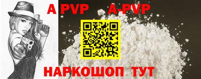 ECSTASY Старая Купавна