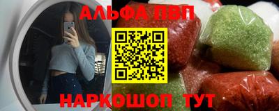 кокаин перу Среднеуральск