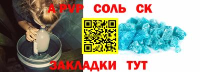 ECSTASY Старая Купавна