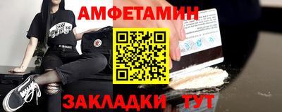 кокаин перу Среднеуральск