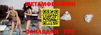 ECSTASY Старая Купавна