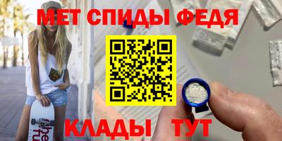 кокаин перу Среднеуральск