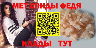 ECSTASY Старая Купавна